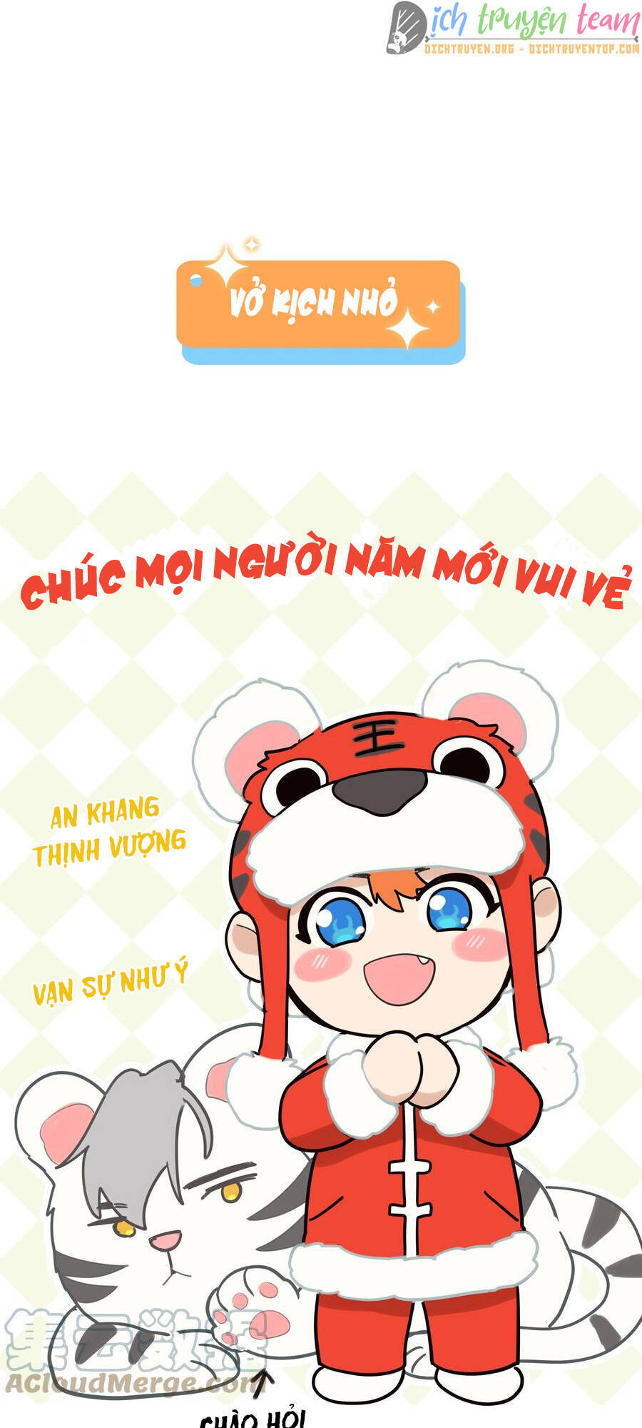 Đâu Phải Tại Tui Muốn Giả Gái Chapter 94 - 33