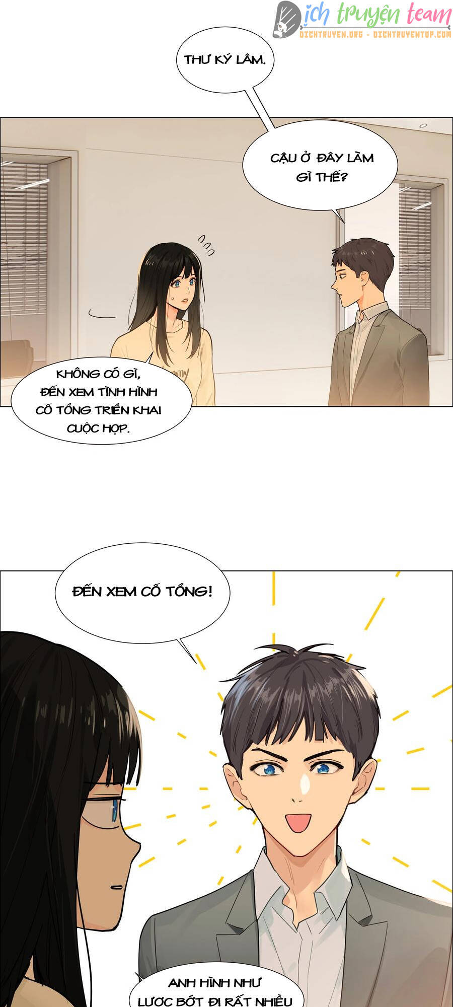 Đâu Phải Tại Tui Muốn Giả Gái Chapter 94 - 7