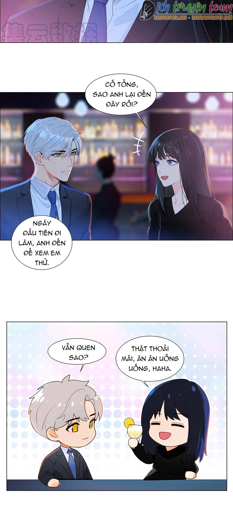 Đâu Phải Tại Tui Muốn Giả Gái Chapter 95 - 15