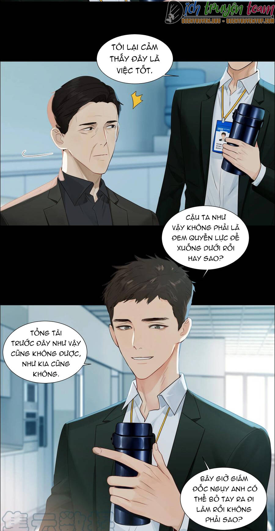 Đâu Phải Tại Tui Muốn Giả Gái Chapter 95 - 6