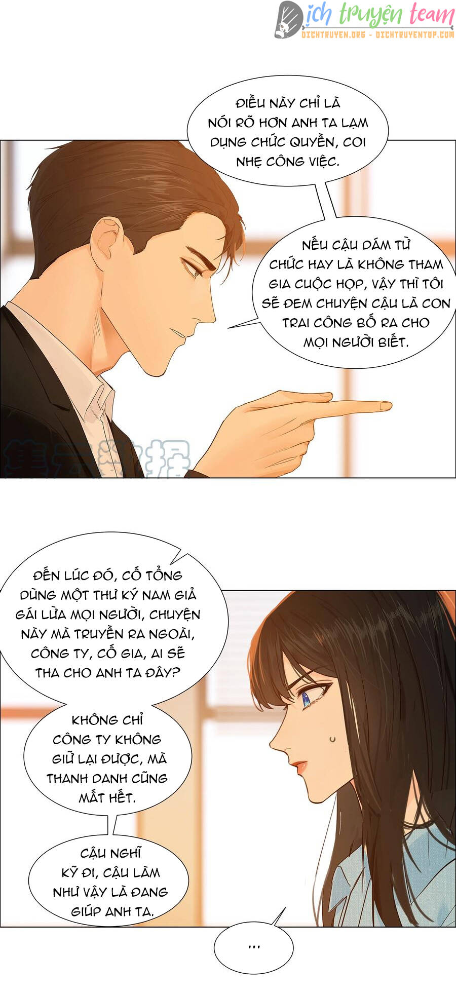 Đâu Phải Tại Tui Muốn Giả Gái Chapter 96 - 16