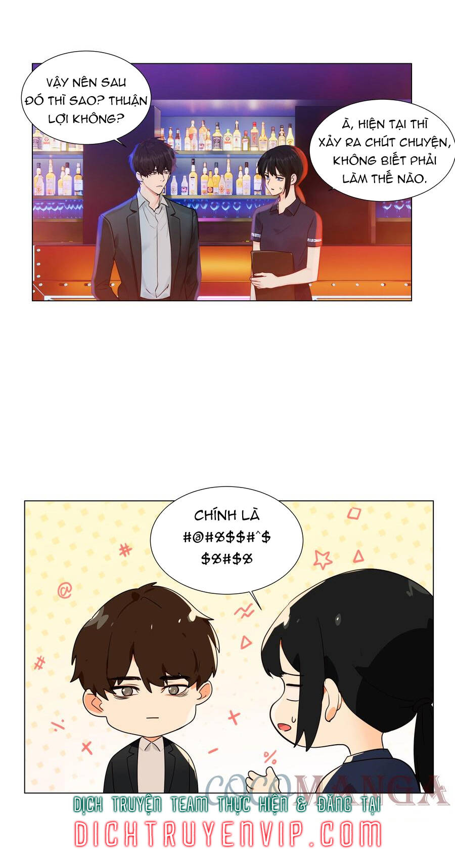 Đâu Phải Tại Tui Muốn Giả Gái Chapter 97 - 12