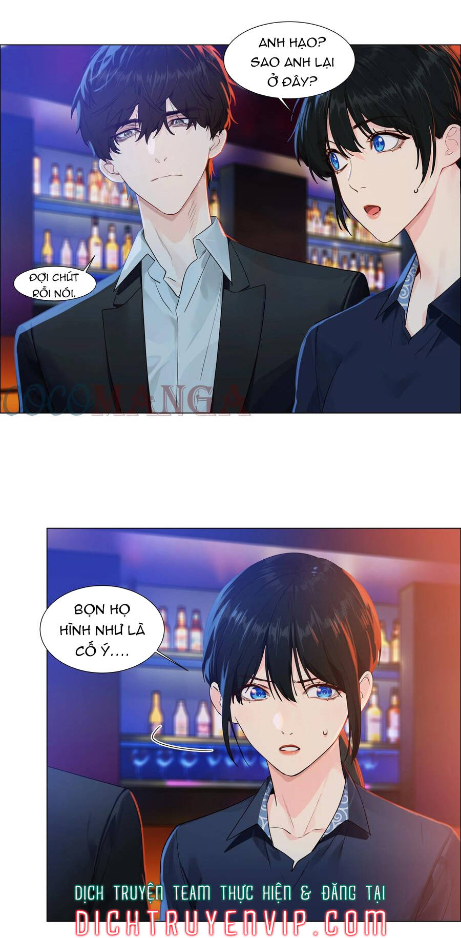 Đâu Phải Tại Tui Muốn Giả Gái Chapter 97 - 3