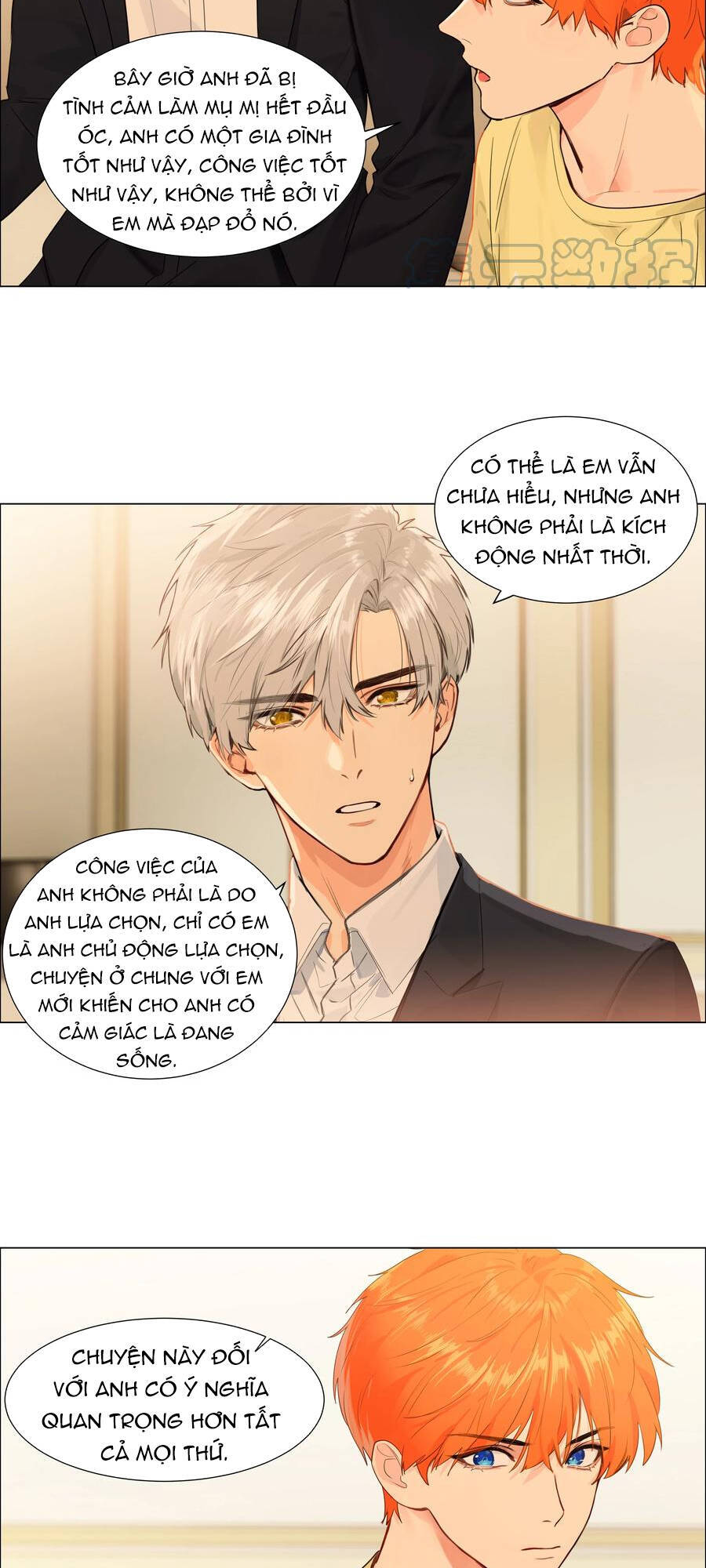 Đâu Phải Tại Tui Muốn Giả Gái Chapter 98 - 15