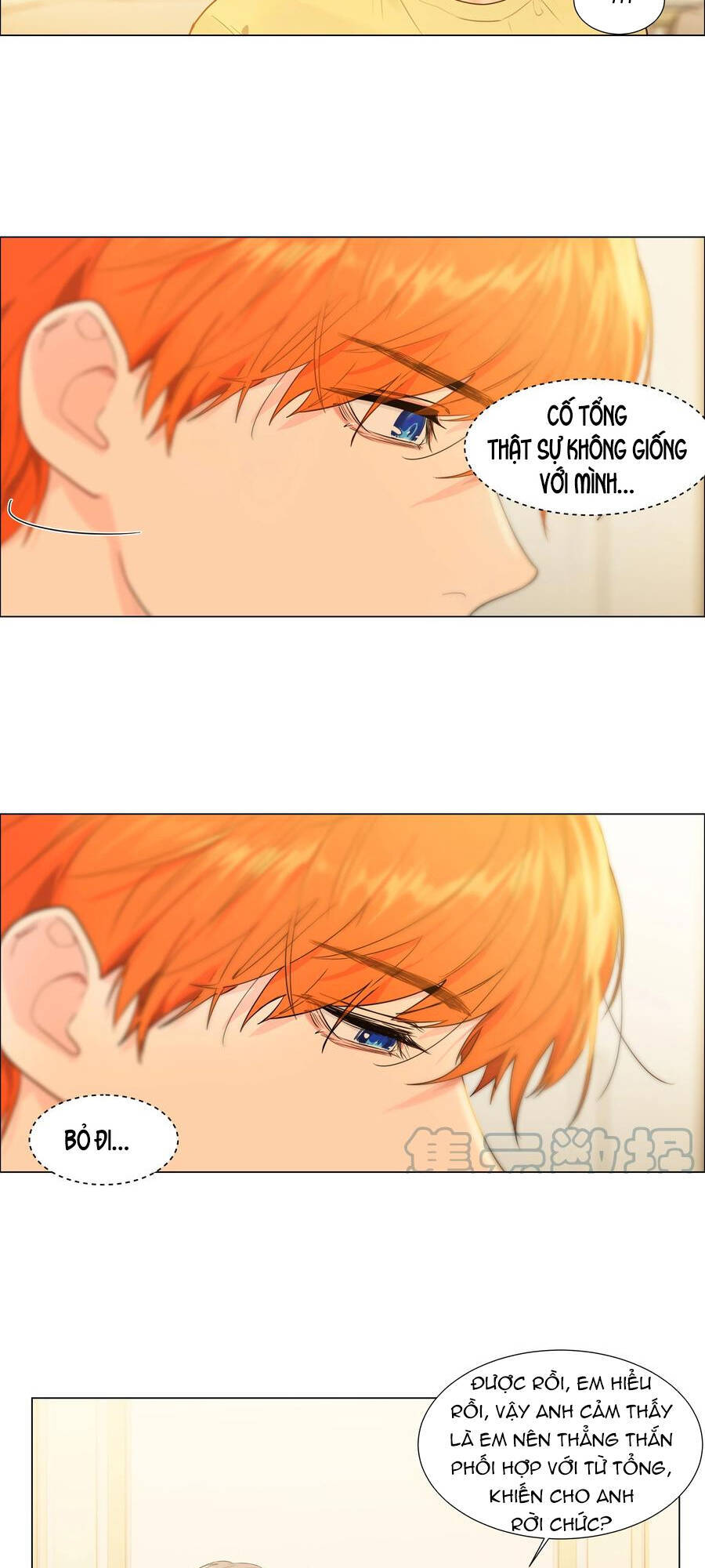 Đâu Phải Tại Tui Muốn Giả Gái Chapter 98 - 17