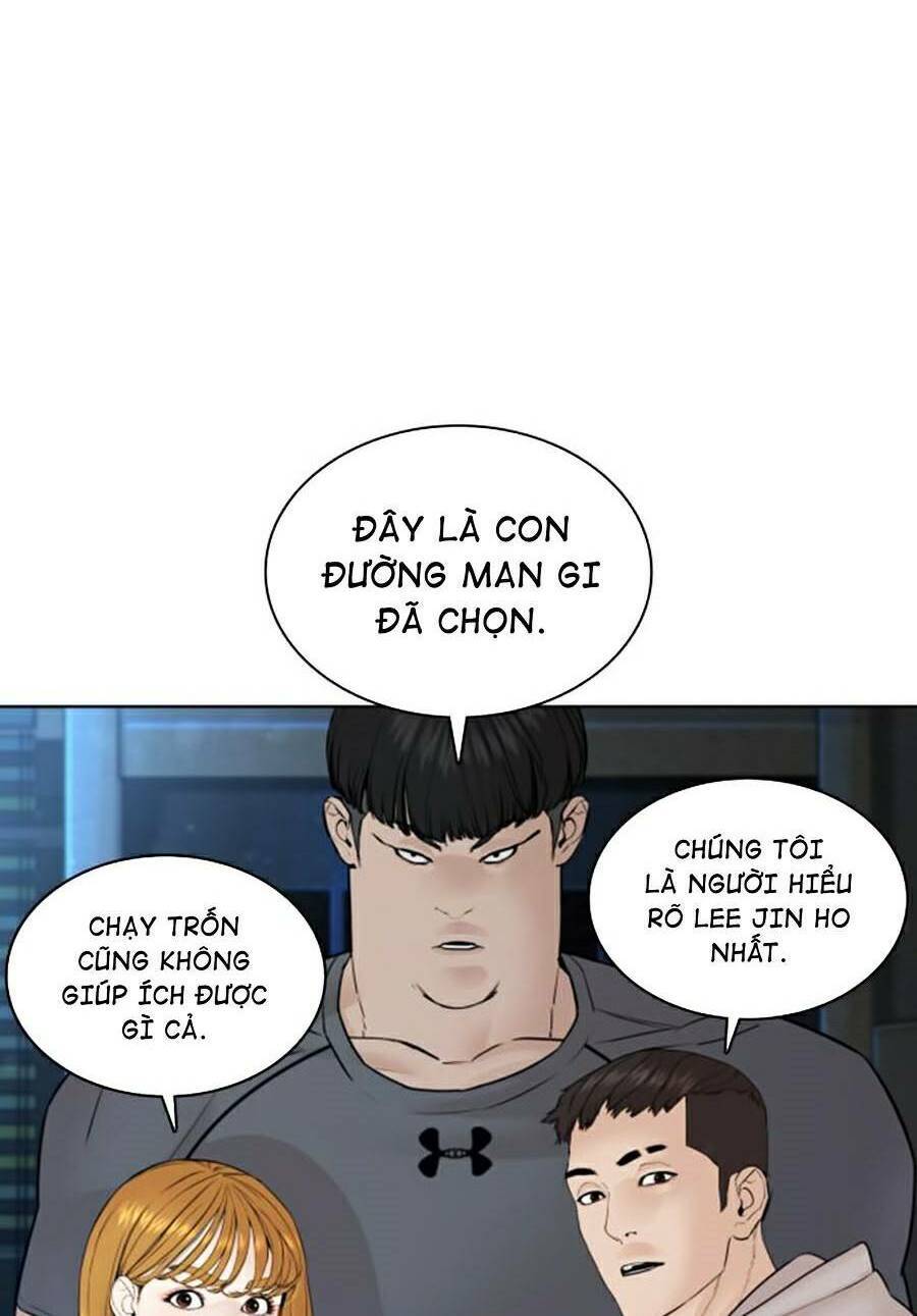 Cách Chiến Thắng Trận Đấu Chapter 116 - 104