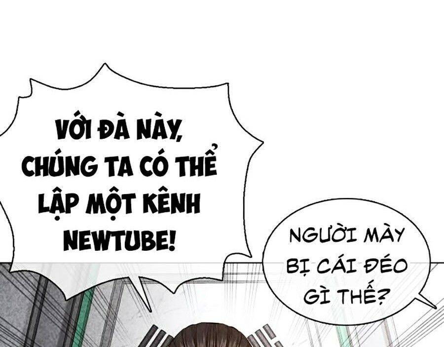 Cách Chiến Thắng Trận Đấu Chapter 69 - 86