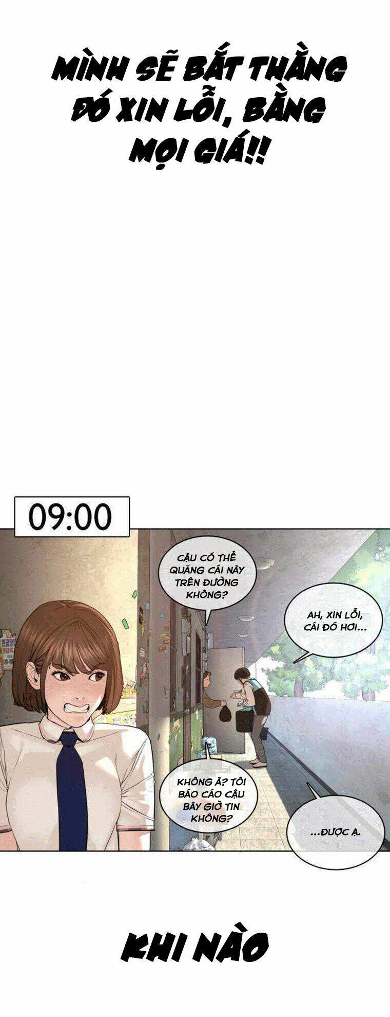 Cách Chiến Thắng Trận Đấu Chapter 79 - 41