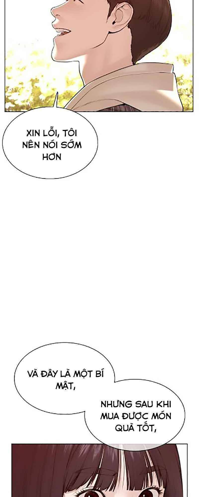 Cách Chiến Thắng Trận Đấu Chapter 84 - 11