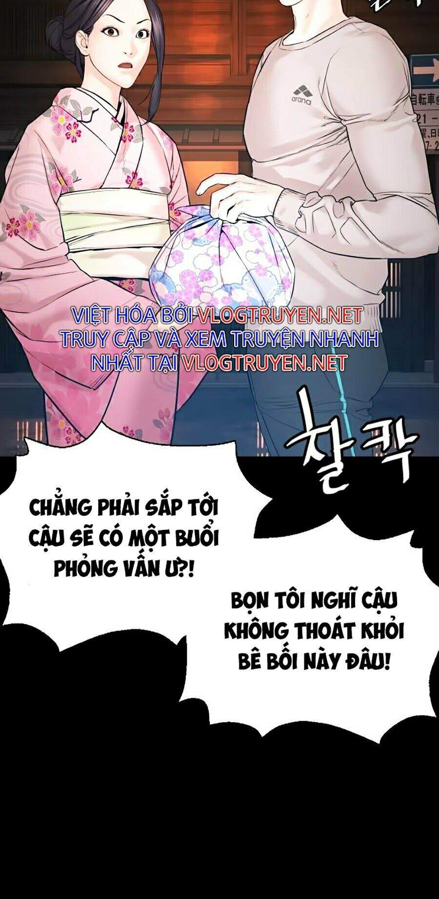 Cách Chiến Thắng Trận Đấu Chapter 95 - 131