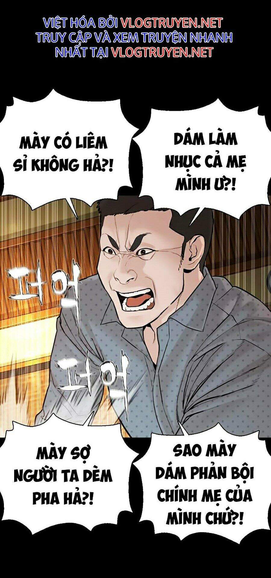 Cách Chiến Thắng Trận Đấu Chapter 96 - 15