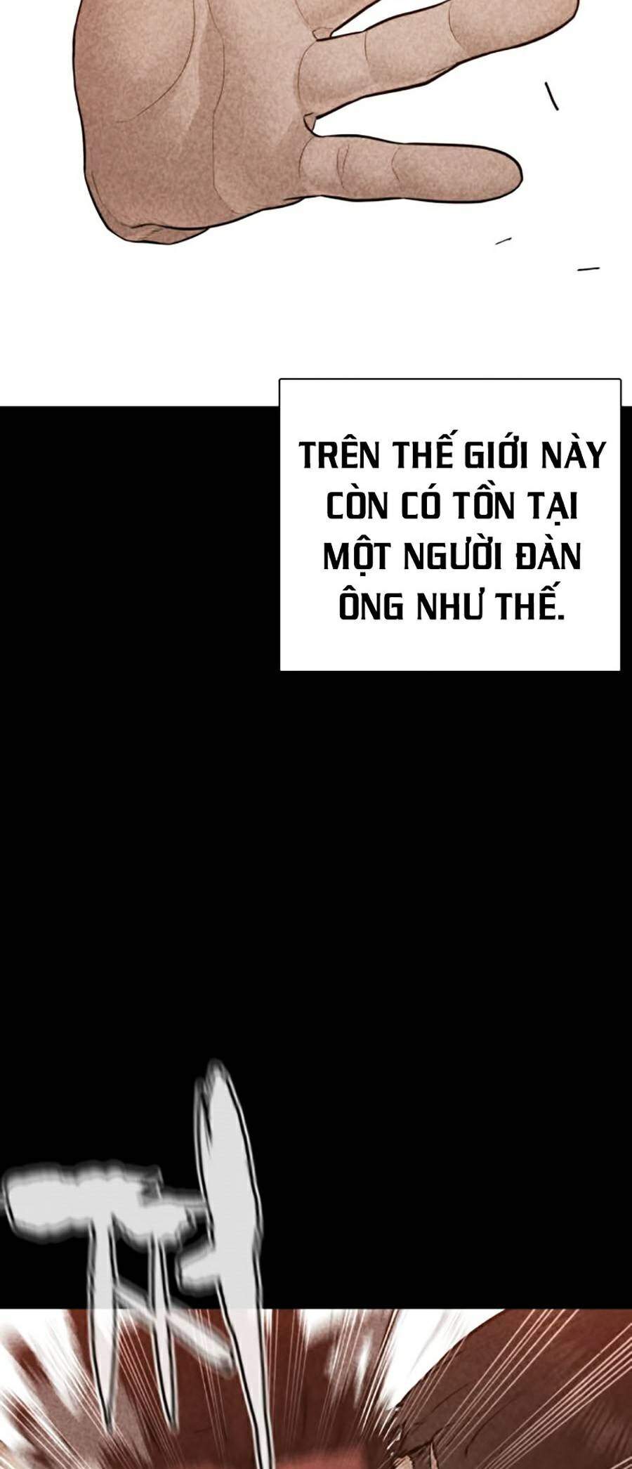 Cách Chiến Thắng Trận Đấu Chapter 109 - 82