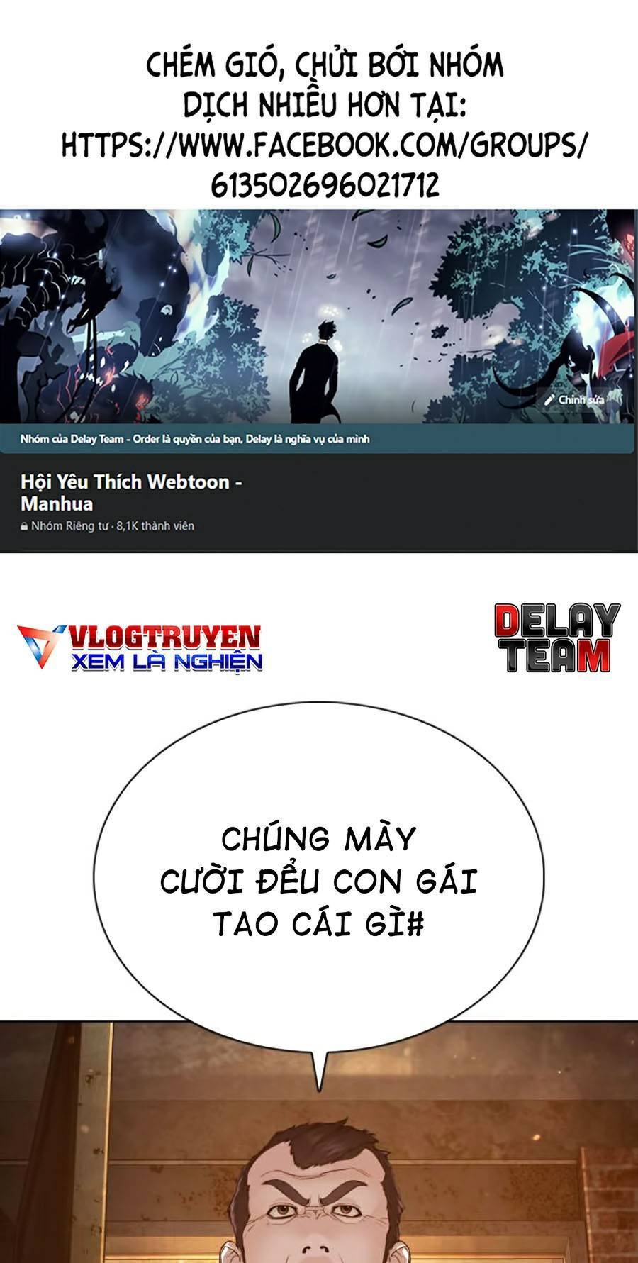 Cách Chiến Thắng Trận Đấu Chapter 113 - 1