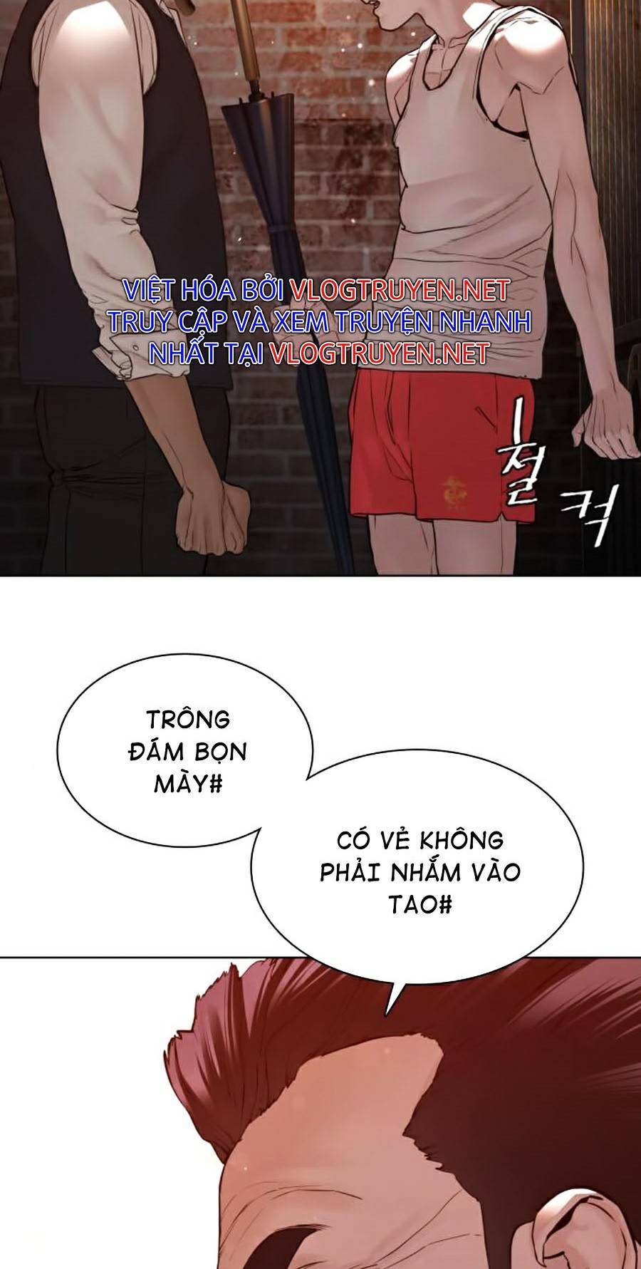 Cách Chiến Thắng Trận Đấu Chapter 113 - 6