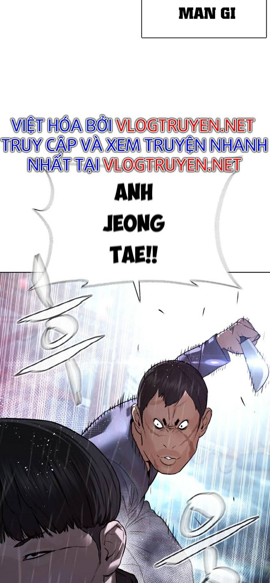 Cách Chiến Thắng Trận Đấu Chapter 122 - 112