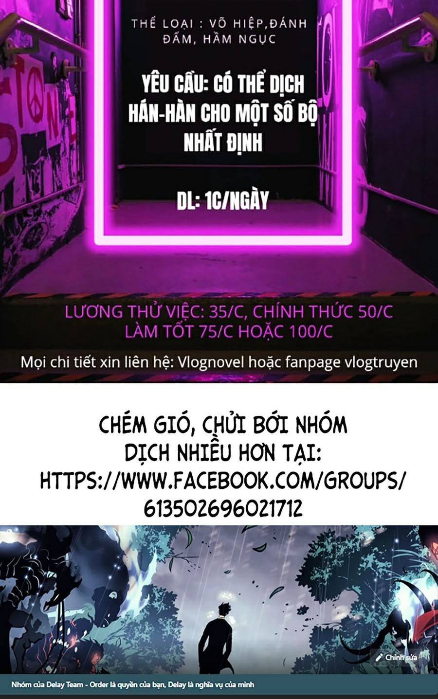 Cách Chiến Thắng Trận Đấu Chapter 123 - 119
