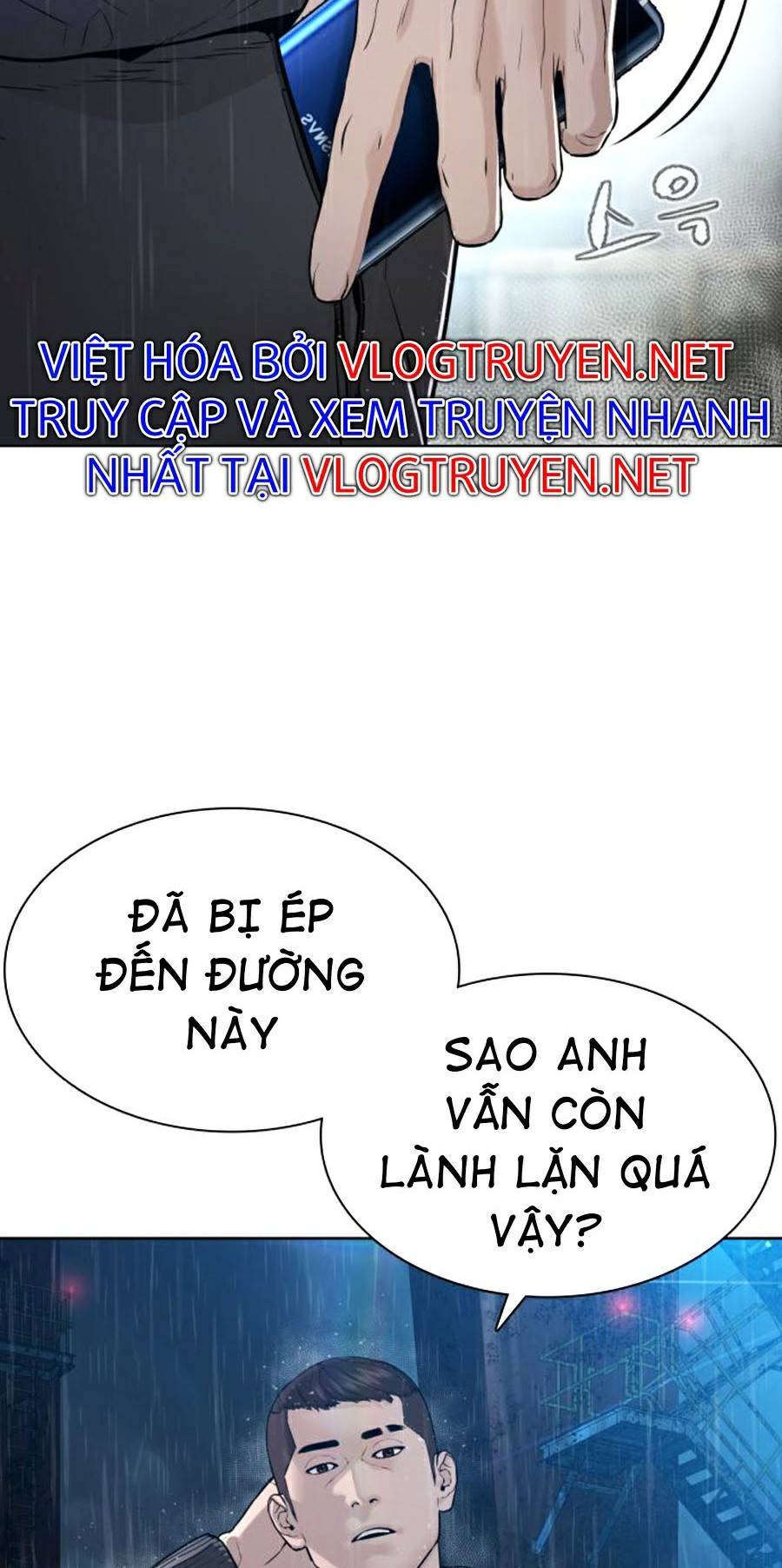 Cách Chiến Thắng Trận Đấu Chapter 123 - 17