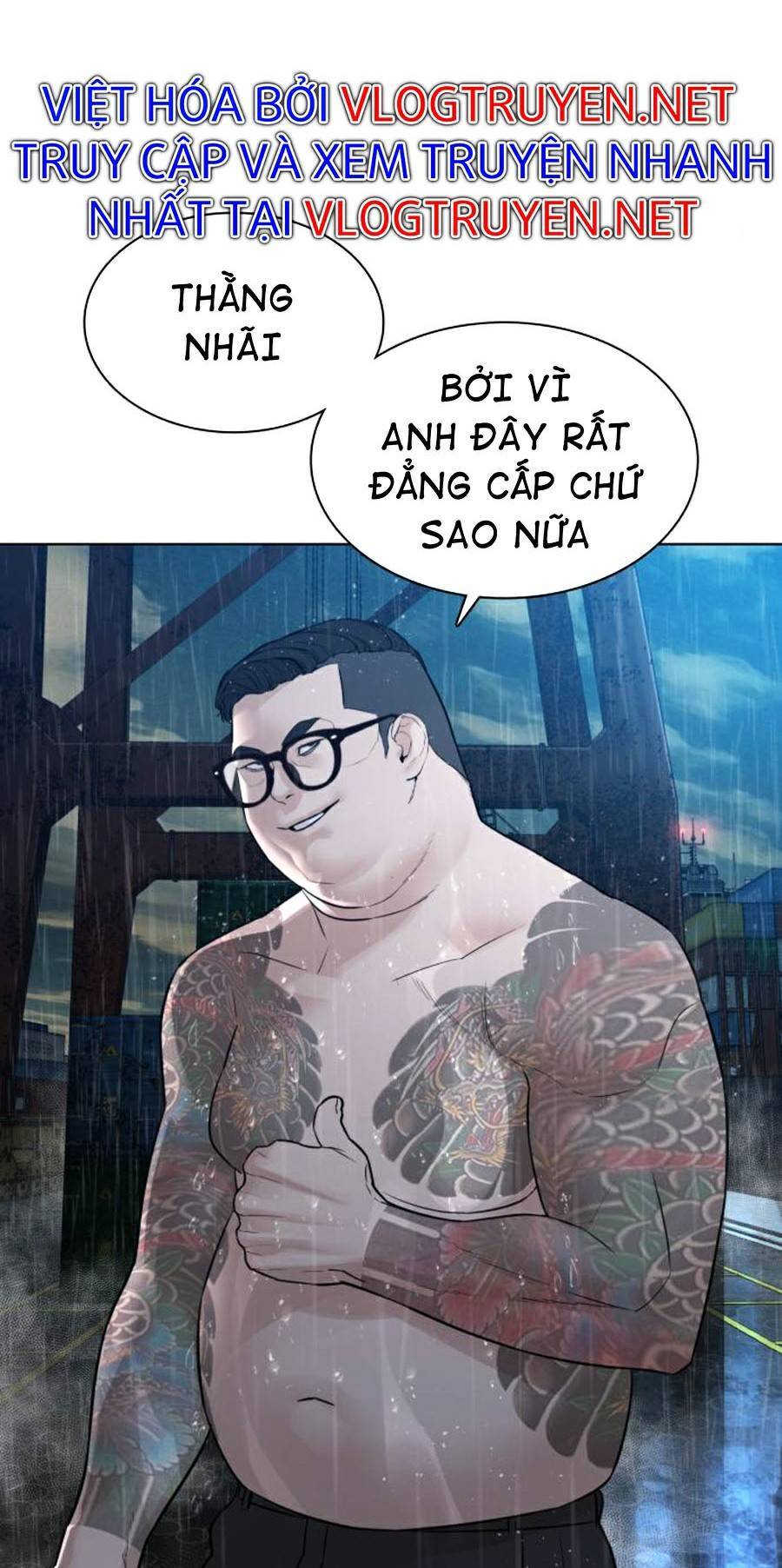 Cách Chiến Thắng Trận Đấu Chapter 123 - 19