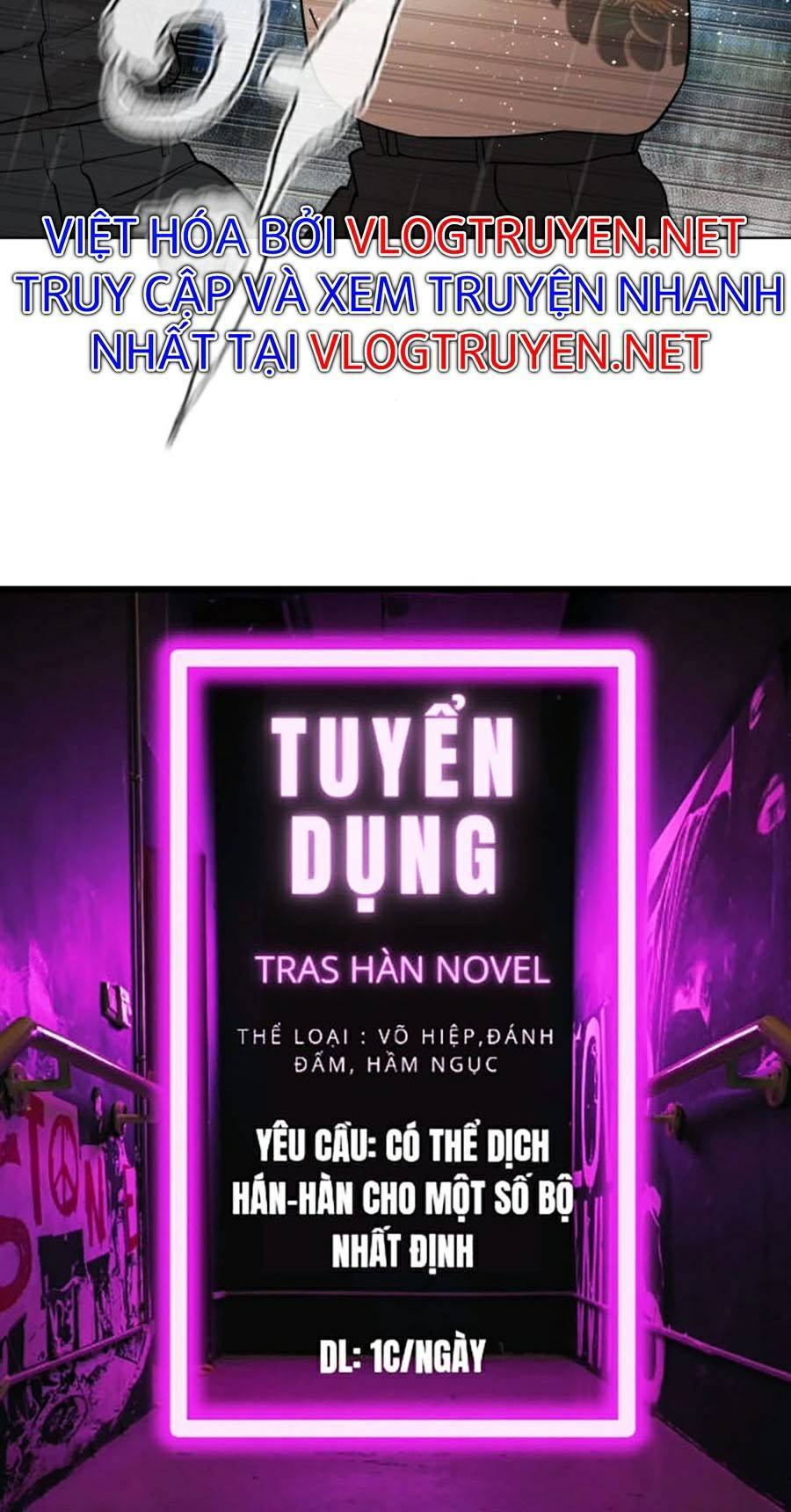 Cách Chiến Thắng Trận Đấu Chapter 123 - 22