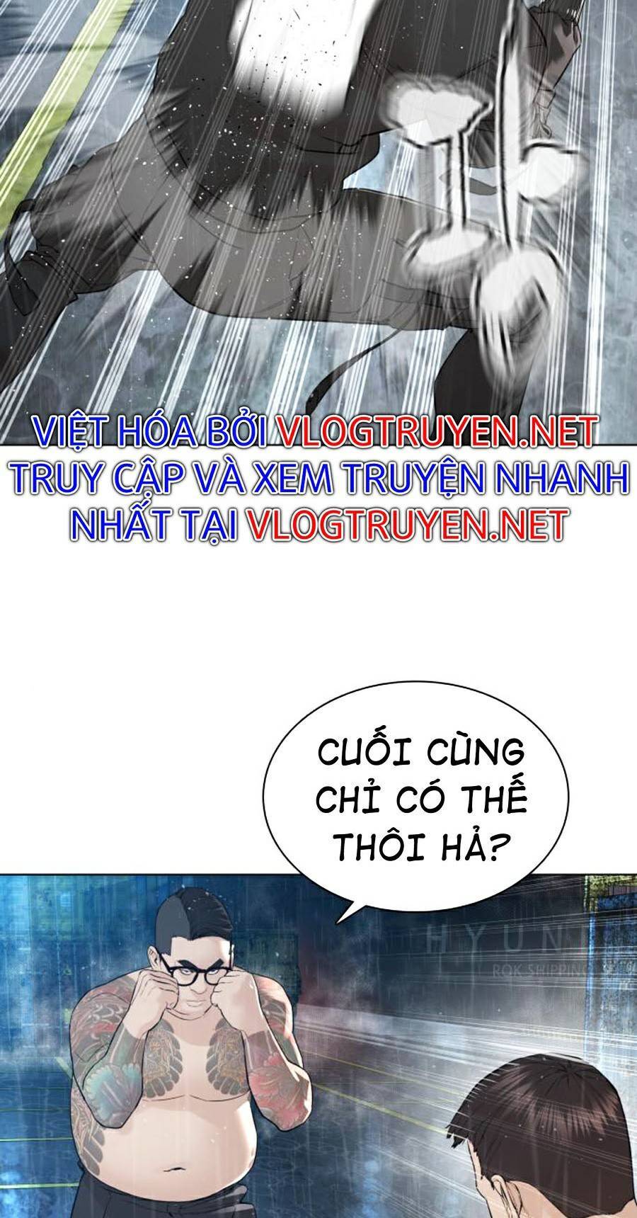 Cách Chiến Thắng Trận Đấu Chapter 123 - 26
