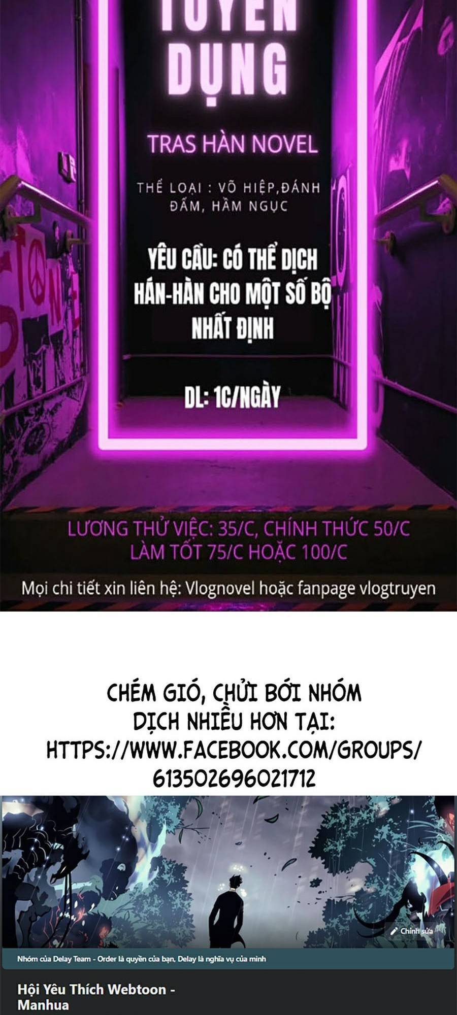 Cách Chiến Thắng Trận Đấu Chapter 124 - 139