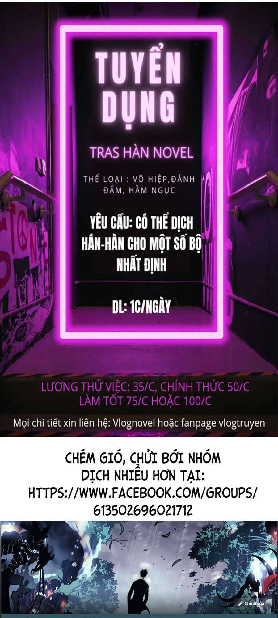 Cách Chiến Thắng Trận Đấu Chapter 127 - 1
