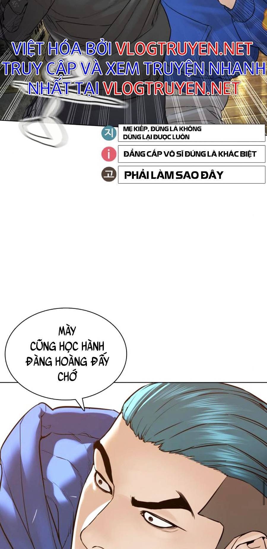 Cách Chiến Thắng Trận Đấu Chapter 127 - 43