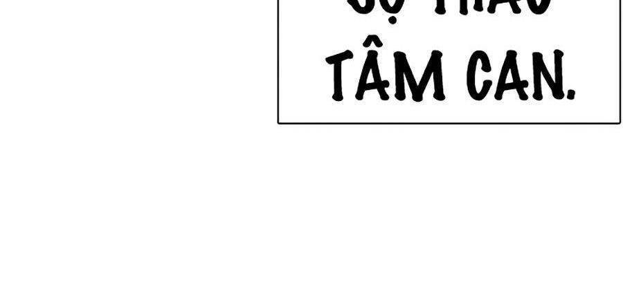Cách Chiến Thắng Trận Đấu Chapter 67 - 28
