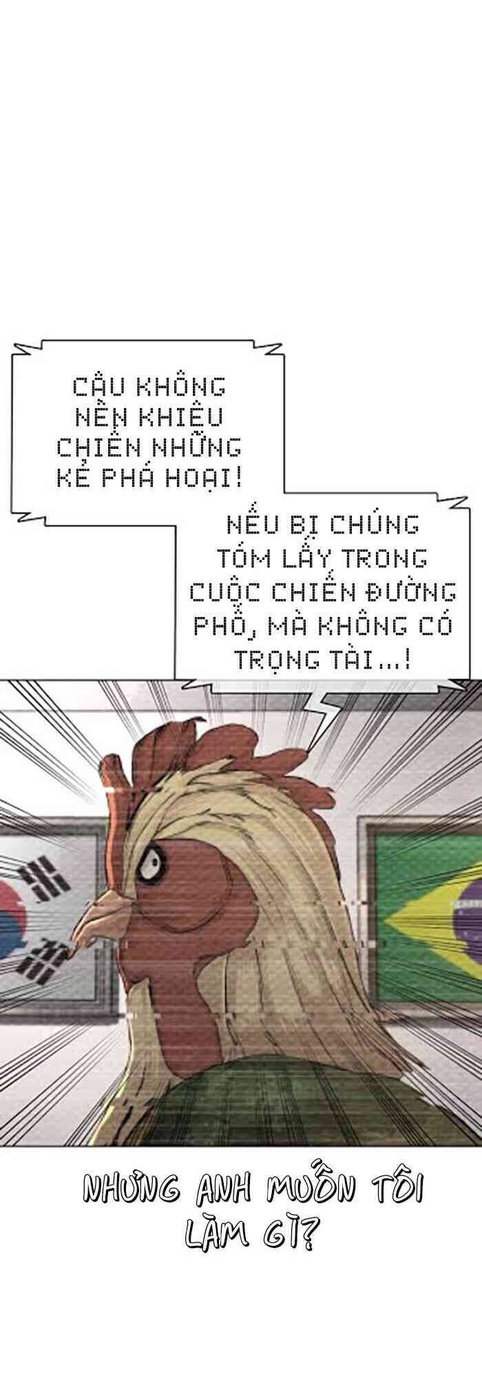 Cách Chiến Thắng Trận Đấu Chapter 71 - 7