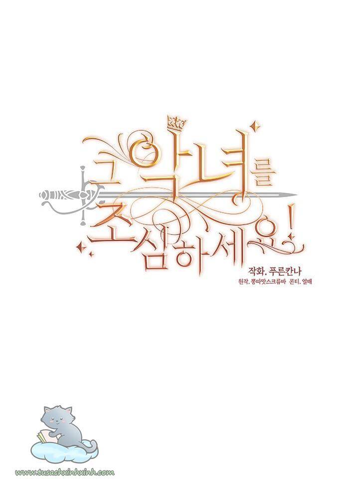 Hãy Coi Chừng Ác Nữ Chapter 100 - 32