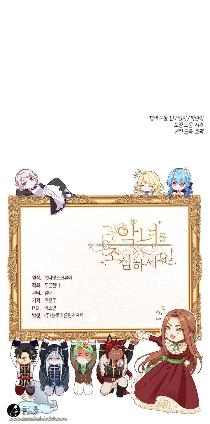 Hãy Coi Chừng Ác Nữ Chapter 100 - 69