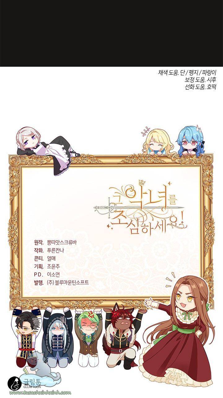 Hãy Coi Chừng Ác Nữ Chapter 101 - 73