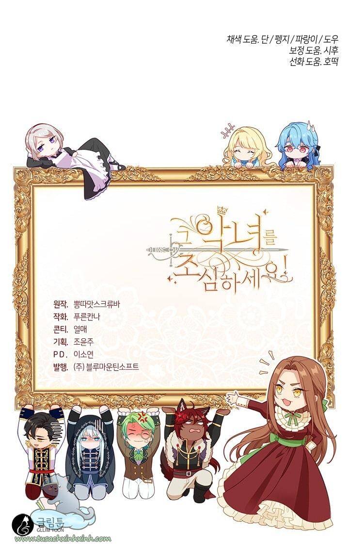 Hãy Coi Chừng Ác Nữ Chapter 102 - 72