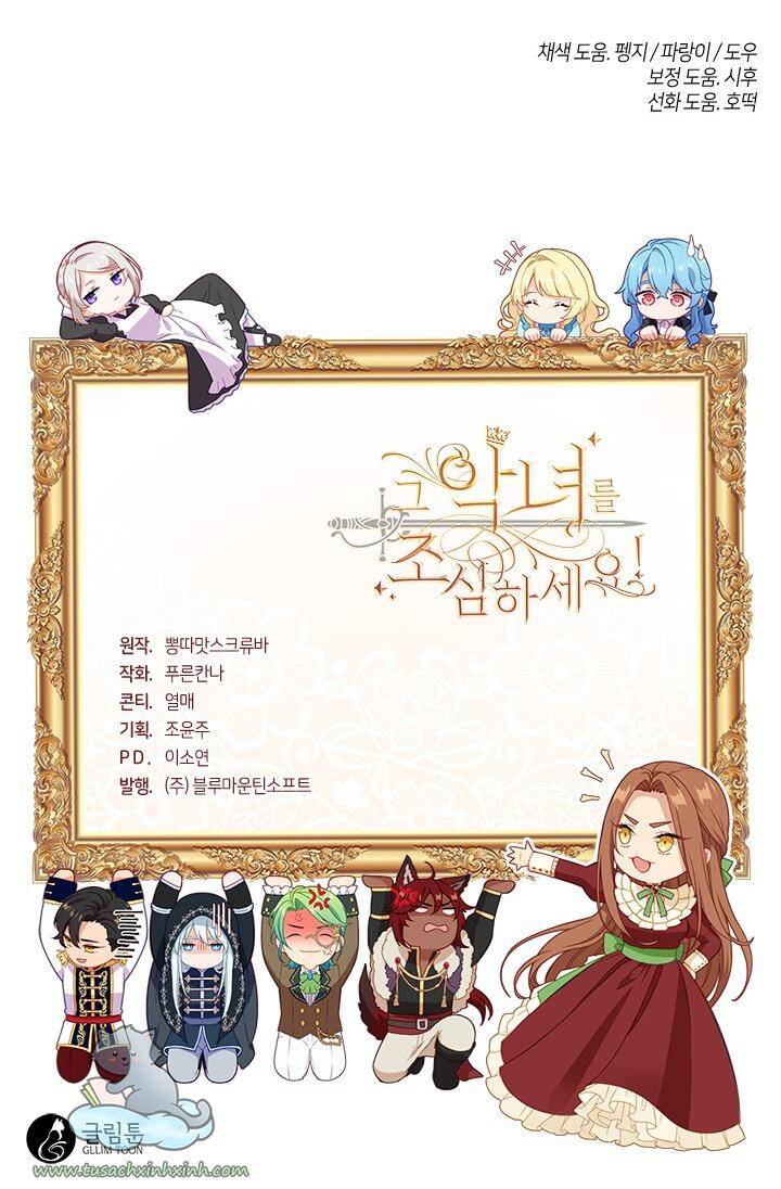 Hãy Coi Chừng Ác Nữ Chapter 104 - 64