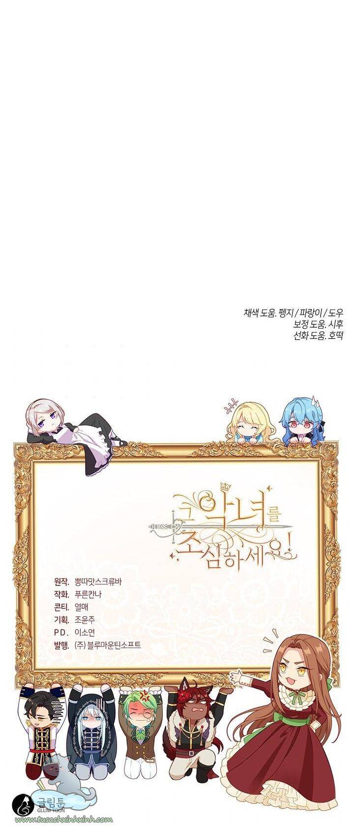 Hãy Coi Chừng Ác Nữ Chapter 105 - 66