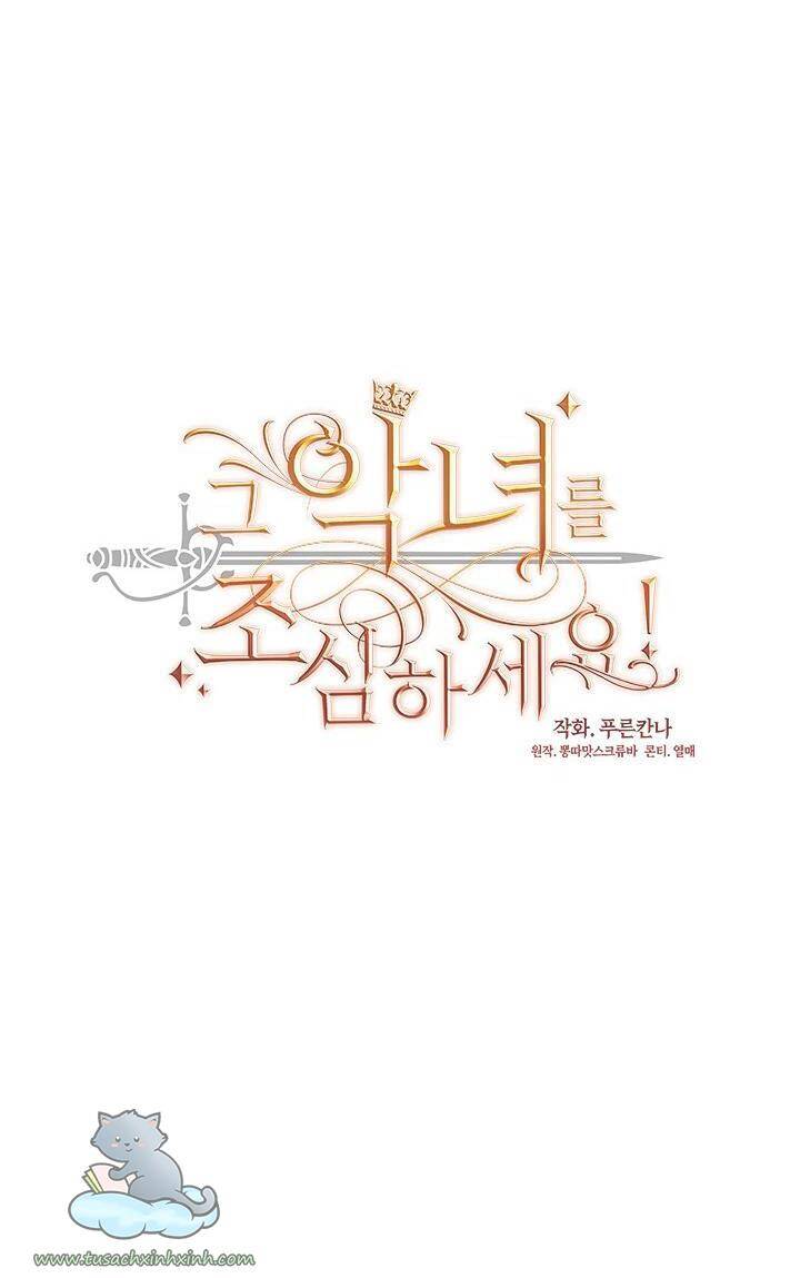 Hãy Coi Chừng Ác Nữ Chapter 107 - 33