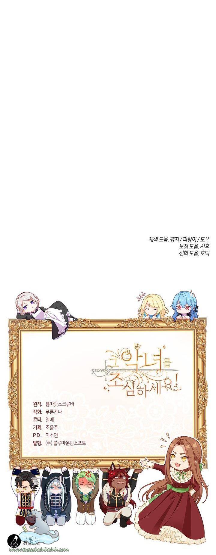 Hãy Coi Chừng Ác Nữ Chapter 107 - 77