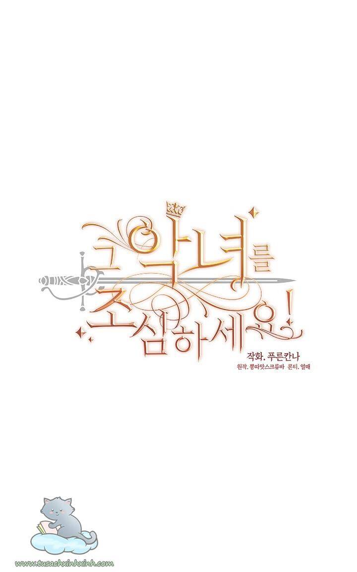 Hãy Coi Chừng Ác Nữ Chapter 108 - 21