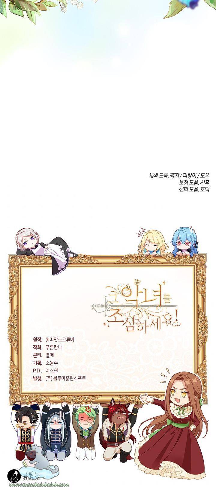 Hãy Coi Chừng Ác Nữ Chapter 109 - 75