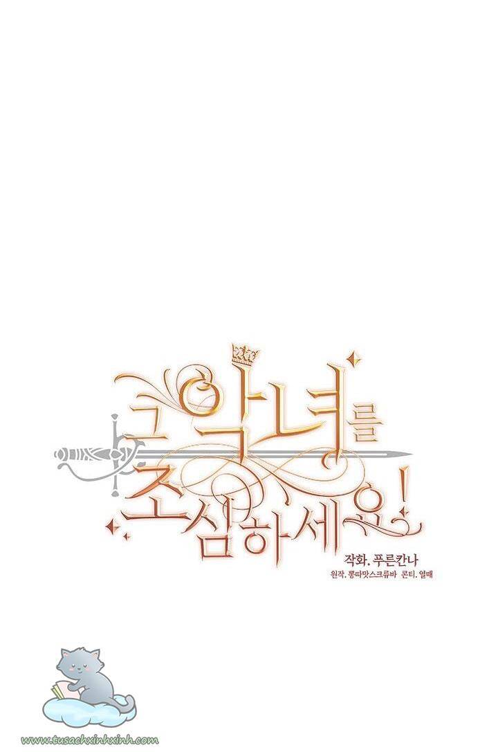 Hãy Coi Chừng Ác Nữ Chapter 111 - 26