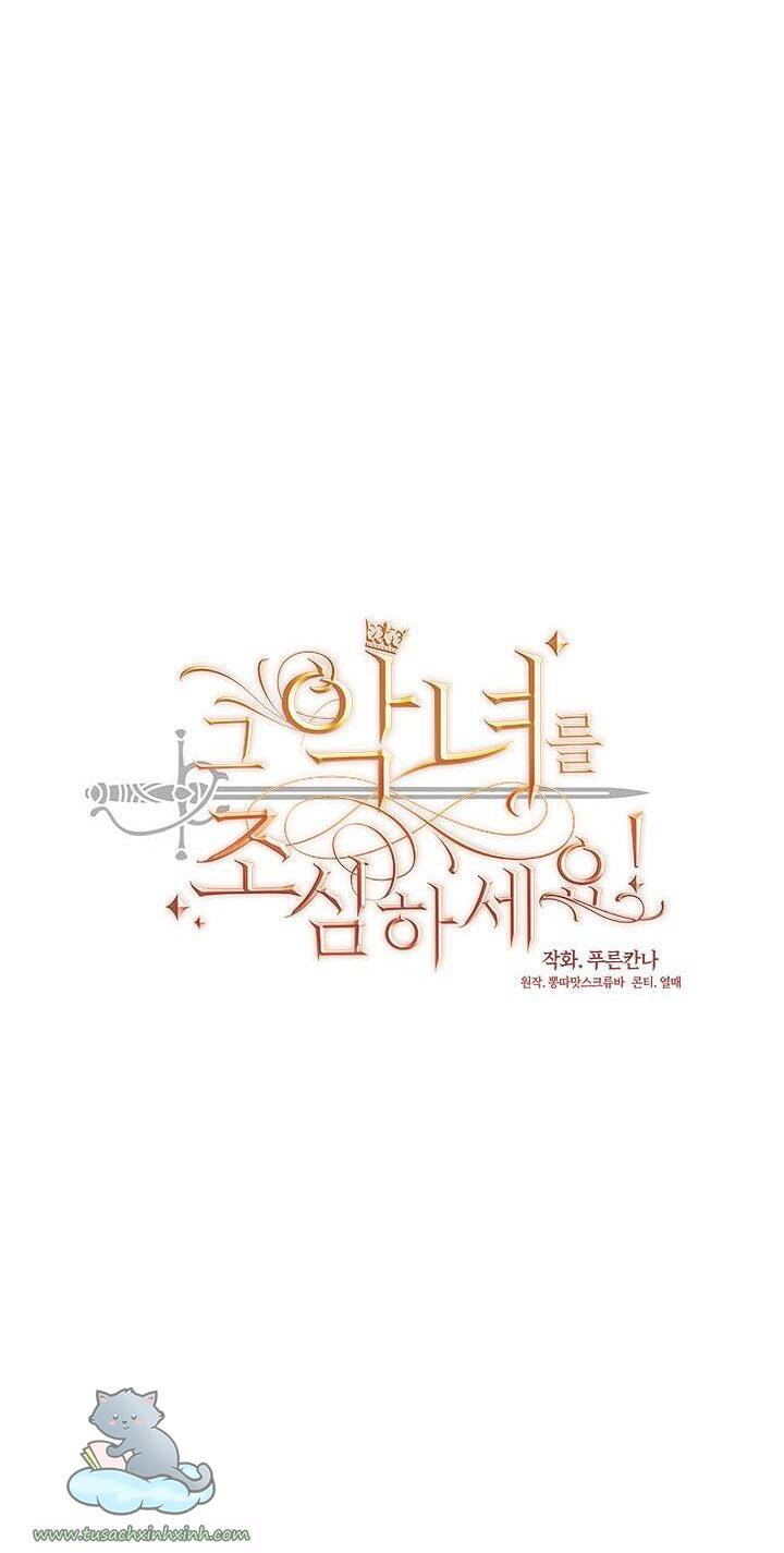 Hãy Coi Chừng Ác Nữ Chapter 112 - 14