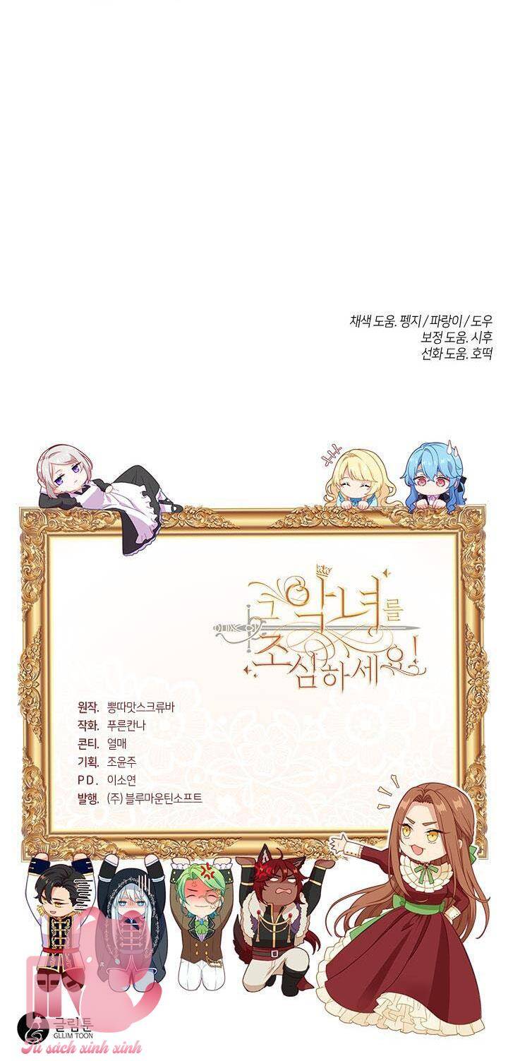 Hãy Coi Chừng Ác Nữ Chapter 113 - 65