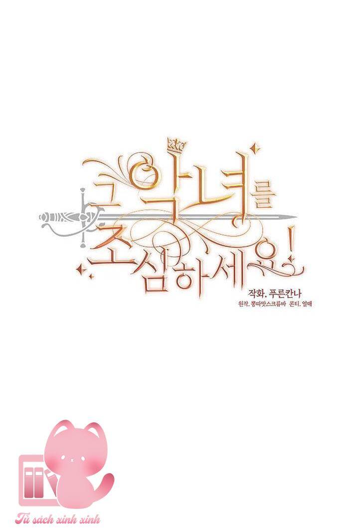 Hãy Coi Chừng Ác Nữ Chapter 113 - 9