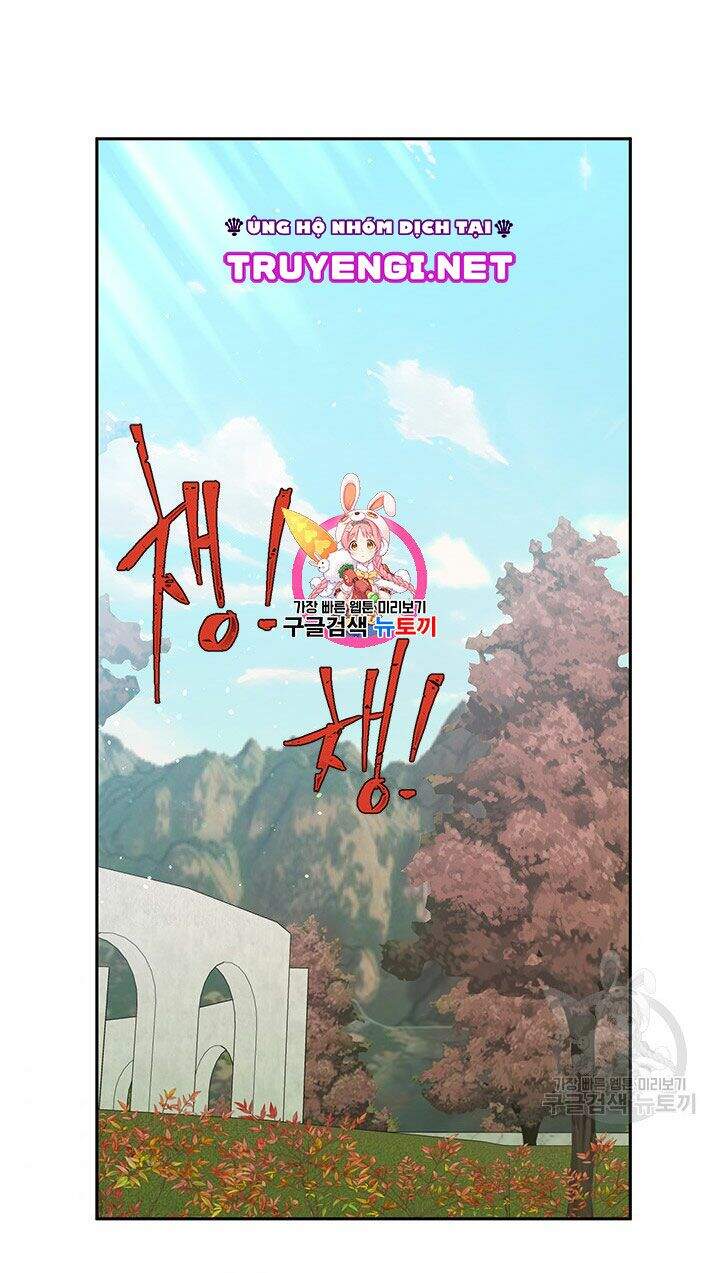 Hãy Coi Chừng Ác Nữ Chapter 61 - 1