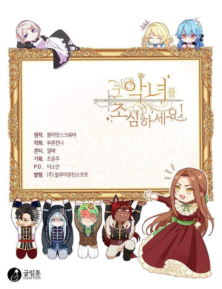 Hãy Coi Chừng Ác Nữ Chapter 61 - 41