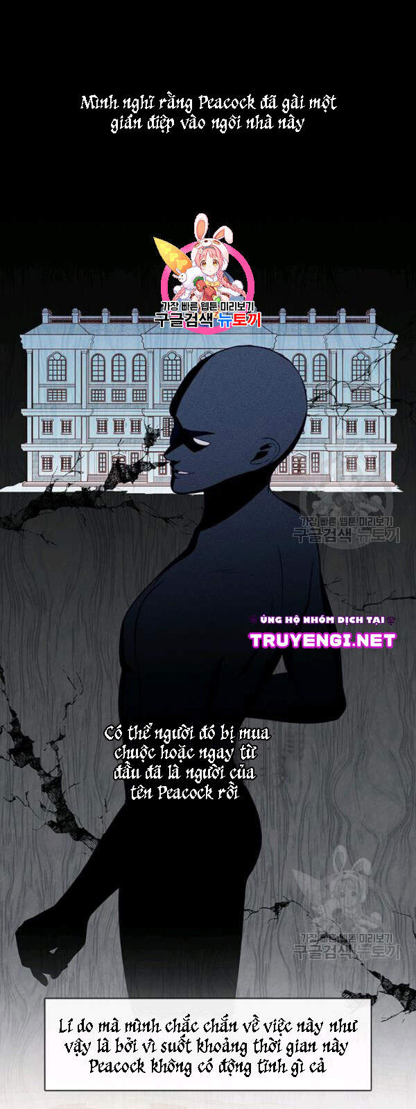 Hãy Coi Chừng Ác Nữ Chapter 62 - 1