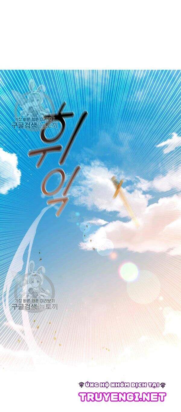 Hãy Coi Chừng Ác Nữ Chapter 64 - 5