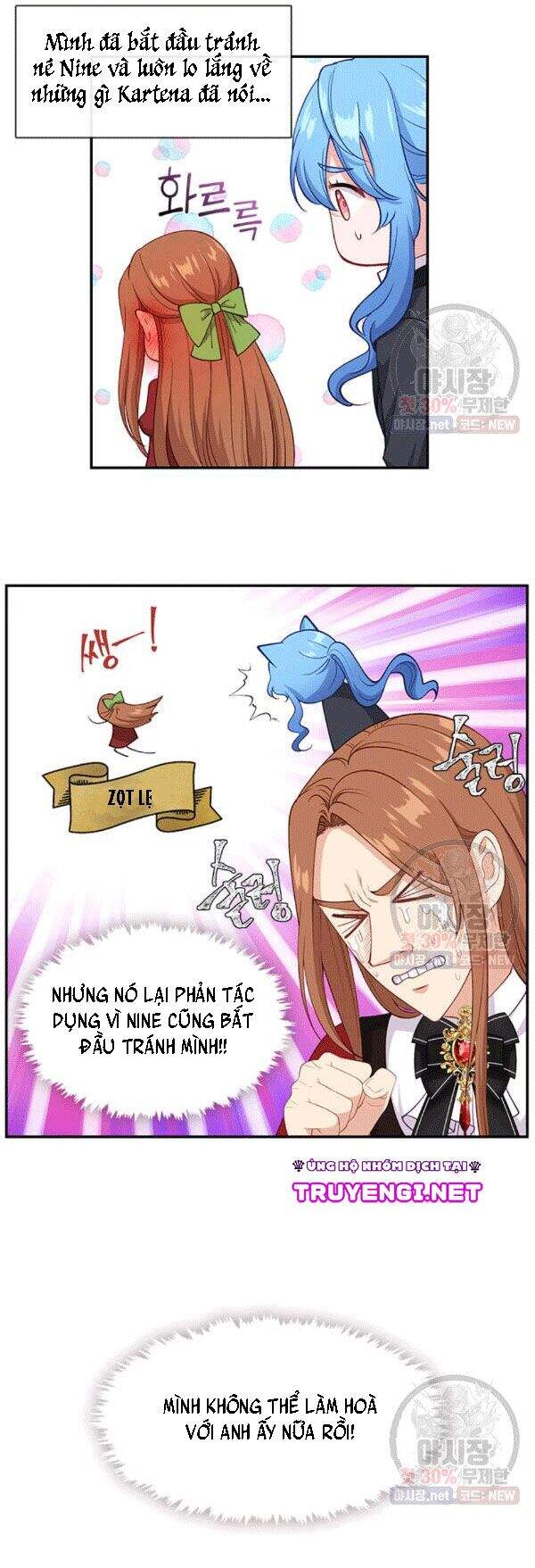 Hãy Coi Chừng Ác Nữ Chapter 66 - 11
