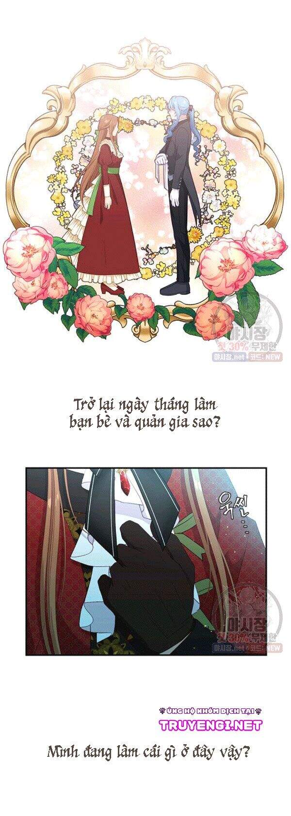 Hãy Coi Chừng Ác Nữ Chapter 66 - 19