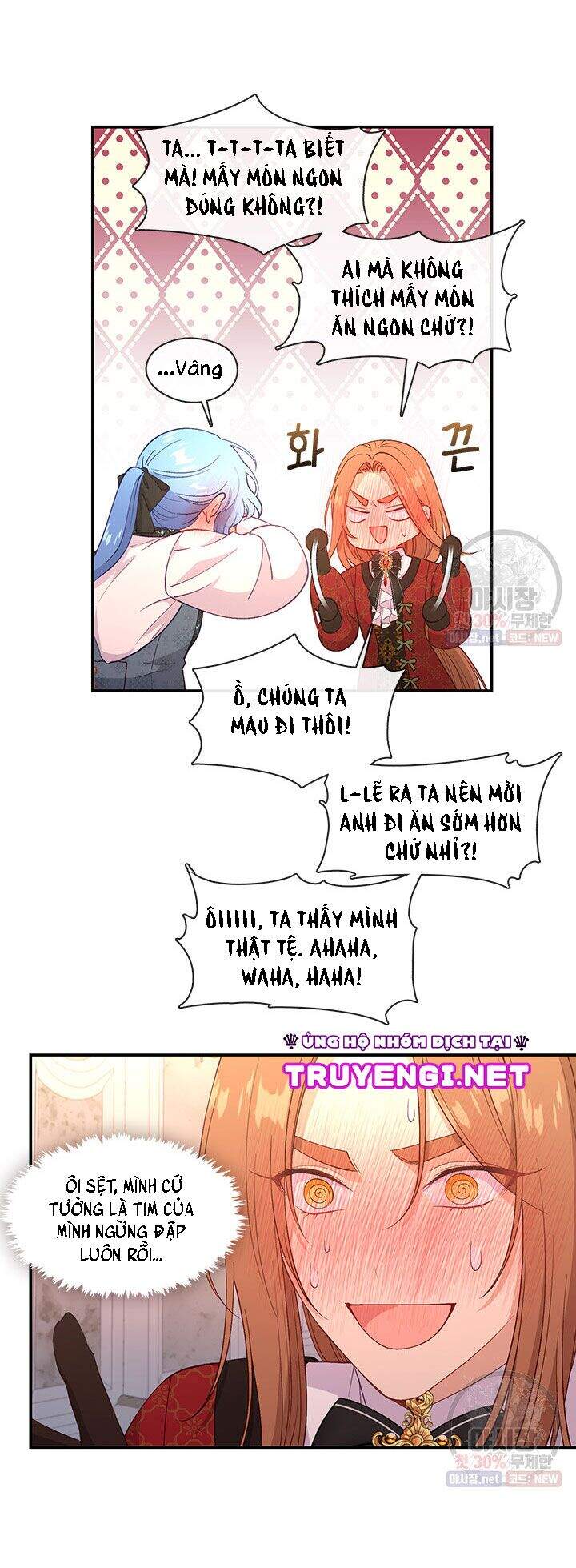 Hãy Coi Chừng Ác Nữ Chapter 67 - 12